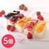 【卵不使用】スタイル特製ぷりんあらもーど / 送料無料 プリンアラモード スイーツ ギフト プレゼント