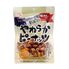 【倉入れ】「カモ井食品」 やわらかピーナッツ うま塩味  （ケース入数：60, ロット：3）