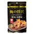 【倉入れ】「カモ井食品」 俺の贅沢 明太いか焼足（ケース入数：40, ロット：3）