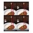 「パレ ド オール」 ショコラティエが作ったカカオカレー 180g×4 / ギフト 送料無料