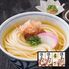 【倉入れ】香川 「石丸製麺」 半生讃岐うどん 包丁切り（ケース入数：6, ロット：2）