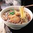 【倉入れ】広島 「阿藻珍味」 尾道ラーメン味比べ3食(袋入)（ケース入数：12, ロット：2）