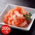 いか明太 200g×5 / イカ 明太子 博多 送料無料
