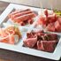 北海道 「札幌バルナバハム」 パーティーセット 5種 / ローストビーフ 生ハム 詰め合わせ 送料無料