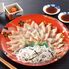 「関とら本店」 ふくたたき刺身セット （真ふぐたたき刺身55g、とらふぐ皮20g、ふくポン酢10g×2、とらふぐヒレ5枚） / ふく ふぐ フグ てっさ 送料無料