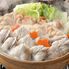「関とら本店」 ふくちり鍋 （真ふぐちり200g×2、ふぐつみれ40g） / ふく ふぐ フグ てっちり 送料無料