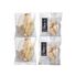 「関とら本店」 レンジで簡単ふく唐揚げとふく一夜干し詰合せ （ふぐ唐揚げ80g×2、ふぐ一夜干し80g×2） / ふく ふぐ フグ からあげ から揚げ 送料無料