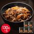 山形 「みやさかや」 山形県産黒毛和牛 極旨牛すき丼の素 5個 / 牛丼 送料無料