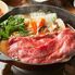 三重 松阪牛 ももバラすき焼き用 500g / 牛肉 モモ 牛ばら すきやき 送料無料