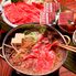 兵庫 「三田屋総本家」 黒毛和牛焼肉・すきしゃぶセット （(モモ180g、バラ180g)×2、(モモ380g)×1） / 牛肉 牛もも 牛ばら すき焼き しゃぶしゃぶ 送料無料