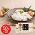 奈良 「池利」 三輪素麺 熟成二年物 50g×28 / そうめん 涸品 ひねもの 送料無料