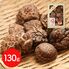 東京・日本橋 「にんべん」 椎茸 130g / 国産 しいたけ どんこ 送料無料