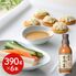 雲丹醤 大瓶 390g×6本 / 醤油 魚醤 ひしお うに ウニ まとめ買い 送料無料