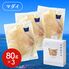 さかなどん 3個入 （マダイ） / 国産 海鮮丼 真鯛 セット 送料無料