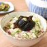 岐阜 創業明治10年 「鵜舞屋」 昆布巻の子分 5袋 / 国産 送料無料