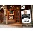 東京 「新宿アカシア」 ロールキャベツシチュー・極辛カレーセット 各2個 / 送料無料