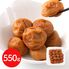 和歌山 紀州みなべの南高梅 大粒はちみつ漬梅干 550g / 梅干し うめぼし 送料無料
