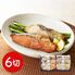 鳥取 「山陰大松」 氷温熟成 西京漬けギフトセット 6切 / 送料無料