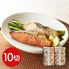 鳥取 「山陰大松」 氷温熟成 西京漬けギフトセット 10切 / 送料無料