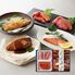 鳥取 「山陰大松」 氷温熟成 簡単便利な惣菜ギフト / 送料無料
