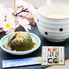 奈良 「亀久堂」 セレクトギフト4箱 （くず餅プレーン、くず餅抹茶、吉野葛水、和三盆わらび餅） / 葛餅 くずもち わらびもち 送料無料