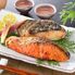 漬け魚切身詰合せ / 秋鮭 紅鮭 しまほっけ 送料無料