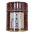 薄茶 千代の白（ちよのしろ） 30g缶×3 / 抹茶 お茶 送料無料