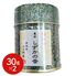 濃茶 しずかの昔（しずかのむかし） 30g缶×2 / 抹茶 お茶 送料無料
