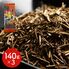 雁ケ音ほうじ茶 140g×3 / お茶 送料無料