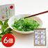 京くずきり 6個入 / 抹茶 和菓子 送料無料