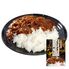 【倉入れ】愛知 名古屋コーチンカレー（ケース入数：24, ロット：1）