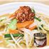 【倉入れ】宮城 「利久」 牛たん辛子味噌（ケース入数：32, ロット：1）