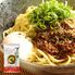 【倉入れ】「瀬戸内麺工房なか川」 広島流 汁なし担々麺（ケース入数：45, ロット：1）