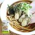 【倉入れ】「瀬戸内麺工房なか川」 広島牡蠣醤油ラーメン（ケース入数：45, ロット：1）