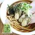【倉入れ】「瀬戸内麺工房なか川」 広島牡蠣醤油ラーメン（ケース入数：40, ロット：1）