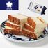 【倉入れ】長崎 「須崎屋」 和三盆糖入り 白いかすてら 形おとし（ケース入数：36, ロット：1）