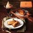 【倉入れ】「ミカド珈琲」 コーヒーフィナンシェ5個入（ケース入数：40, ロット：1）