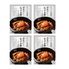 【倉入れ】山形 「みやさかや」 国産牛牛すき丼（ケース入数：12 , ロット：1）