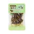 【倉入れ】鶏炭火ハーブ焼（ケース入数：50 , ロット：6）