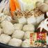 【倉入れ】福島 川俣シャモ 地鶏肉だんご鍋（ケース入数：15 , ロット：1）