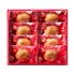 【倉入れ】「ひととえ」 果実たっぷり ふじ林檎ケーキ 8号（ケース入数：8 , ロット：5）