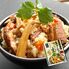 【倉入れ】福島 「河京」 ラーメン屋さんのチャーシュー炊き込みご飯の素（ケース入数：24 , ロット：3）