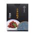 【倉入れ】岐阜 創業明治10年 「鵜舞屋」 小魚山椒煮（ケース入数：32 , ロット：1）