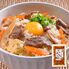 【倉入れ】国産 すき焼き風ごはん（ケース入数：30 , ロット：3）