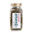 【倉入れ】野沢菜油炒め 170g（ケース入数：12 , ロット：6）