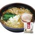 【倉入れ】秋田 素材旨麺 醤油ラーメン（ケース入数：20 , ロット：4）