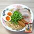 【倉入れ】京都ラーメン 醤油味1食（ケース入数：20 , ロット：5）