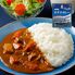 【倉入れ】神奈川 試験艦あすかカレー（ケース入数：40 , ロット：2）