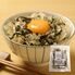 【倉入れ】徳島 鶏乃飯（ケース入数：24 , ロット：1）