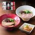 【上代厳守】 一風堂博多絹ごしラーメンセットB  / 送料無料 らーめん